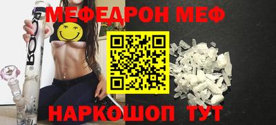 синтетический гашиш Краснокаменск