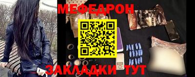 гидропоника Краснознаменск
