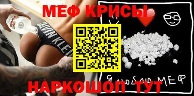кокс Кумертау