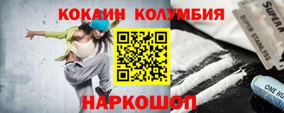 гидропоника Краснознаменск