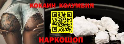 гидропоника Краснознаменск
