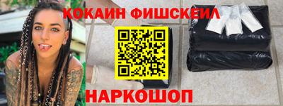 гидропоника Краснознаменск