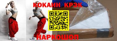 гидропоника Краснознаменск