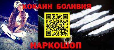 гидропоника Краснознаменск