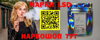 кокс Кумертау