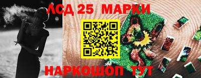 кокаин перу Кунгур