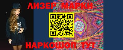 кокаин перу Кулебаки