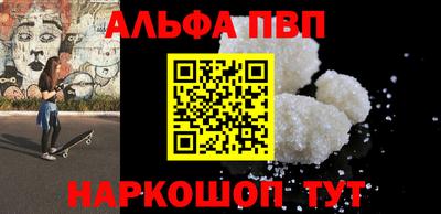 гидропоника Краснознаменск