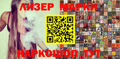 спиды Краснодар