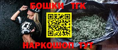 кокс Кумертау