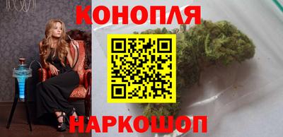 спиды Краснодар