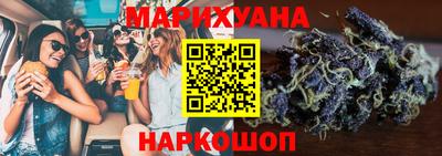 гидропоника Краснознаменск