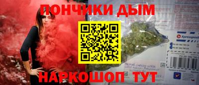 гидропоника Краснознаменск