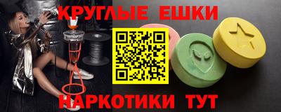 гидропоника Краснознаменск
