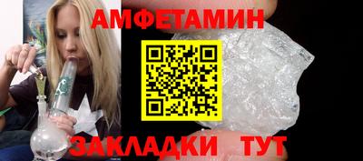 гидропоника Краснознаменск