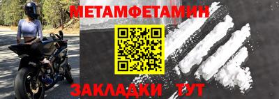 гидропоника Краснознаменск