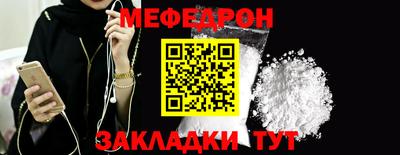 гидропоника Краснознаменск