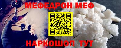 кокаин перу Кулебаки