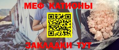 кокаин перу Кулебаки