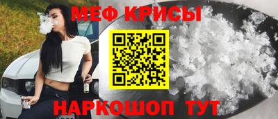 кокаин перу Кунгур